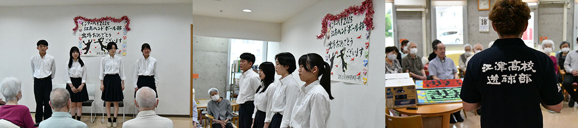 全国会出場の江津高校男女ハンドボール部のみなさんに激励で「必勝祈願の作品」を贈呈（2025年7月）