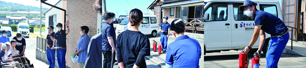 消防訓練をデイサービスとマンションで行いました。　2023年10月