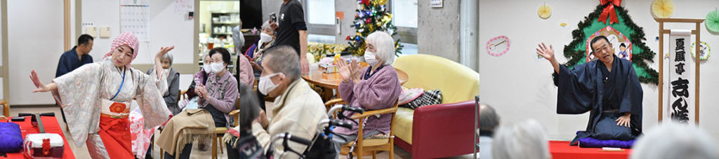 クリスマス会を行いました　2023年12月