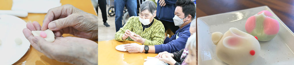 「和菓子作り体験」を行いました。　2023年2月
