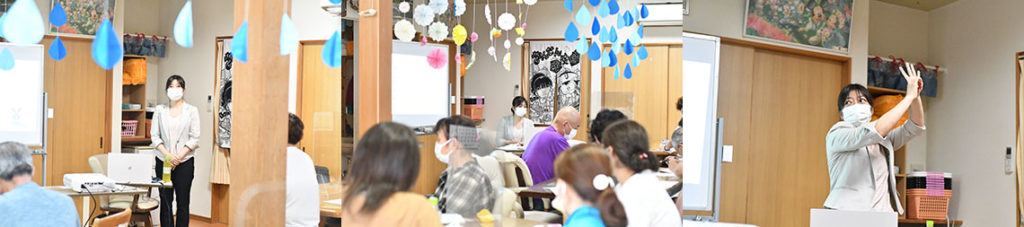 感染症予防についての社内研修を行いました　2023年6月