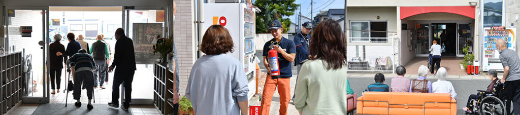 消防訓練をデイサービスとマンションで行いました。　2024年10月