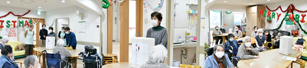 どろんこ会様よりマグカップを寄贈いただきました　2024年12月