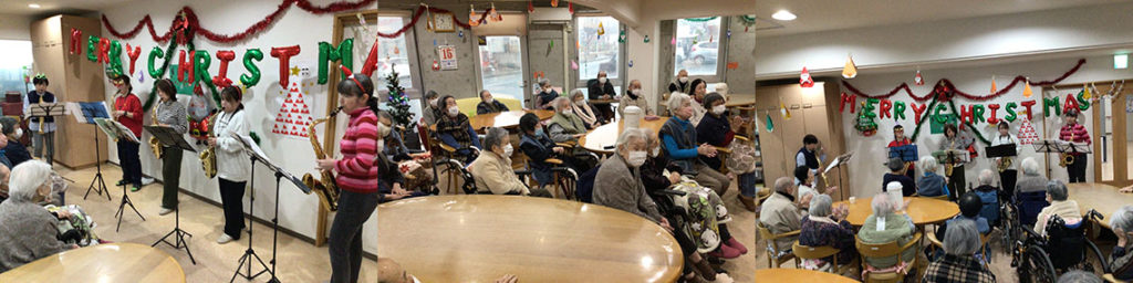 今年もクリスマス会を行いました　2024年12月