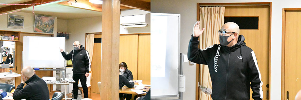 倫理・法令順守について社内研修を行いました　2024年12月