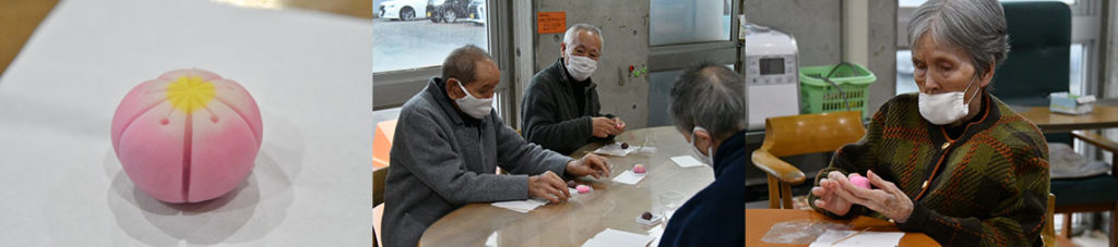 昨年も行った「和菓子作り体験」を行いました。　2024年2月
