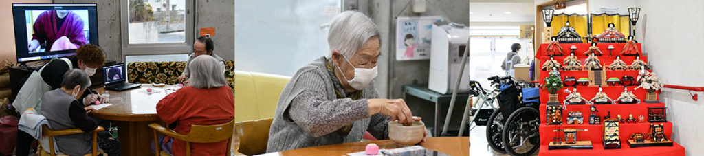 昨年も行った「和菓子作り体験」を行いました。　2024年2月