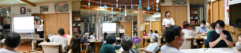 接遇の社内研修を行いました　2024年6月