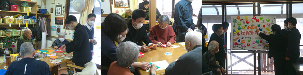 江津工業高校の生徒さんとの交流会を開催しました　2025年12月